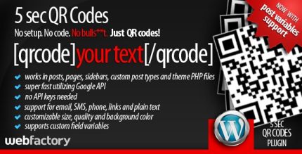 5sec QR Codes