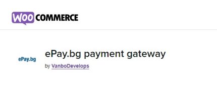 ePay.bg payment gateway for WooCommerce