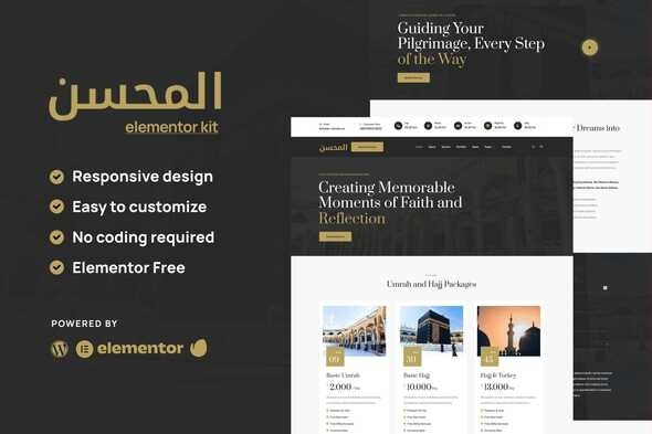 Rahman 1.0 – Hajj & Umrah Tour Agency Elementor Template Kit