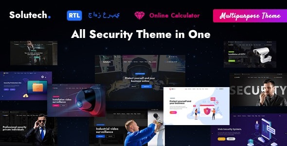 Solutech 1.4.3 – Security & CCTV