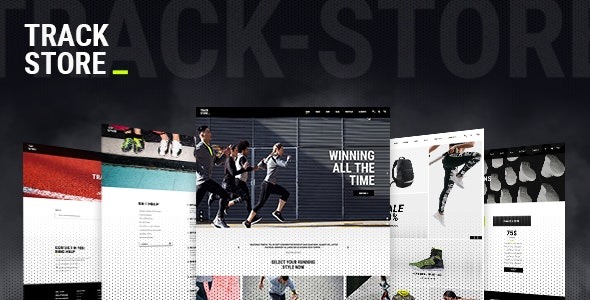 TrackStore 1.7 – Sport Shop