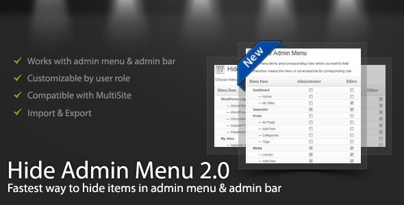 WordPress Hide Admin Menu Plugin 3.1.0