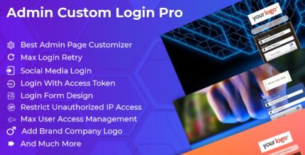Weblizar Admin Custom Login Pro